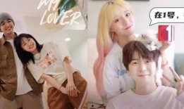 爆料抖音小鱼海棠视频,小鱼海棠背后的感人故事