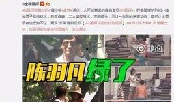 奶豆阿妍爆料视频下载,幕后真相大曝光