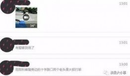 大锁爆料视频大全,揭秘娱乐圈幕后真相