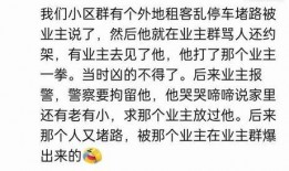 娱乐吃瓜群文案搞笑图片,搞笑图片背后的娱乐盛宴