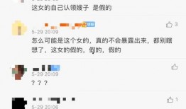 唐山爆料阿姨被打视频,阿姨被打事件引发社会关注