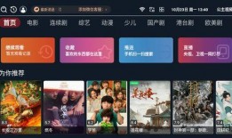 美媒最新爆料事件视频下载,事件视频下载引发热议
