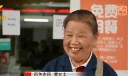 广西社会新闻爆料,突发事件引发广泛关注